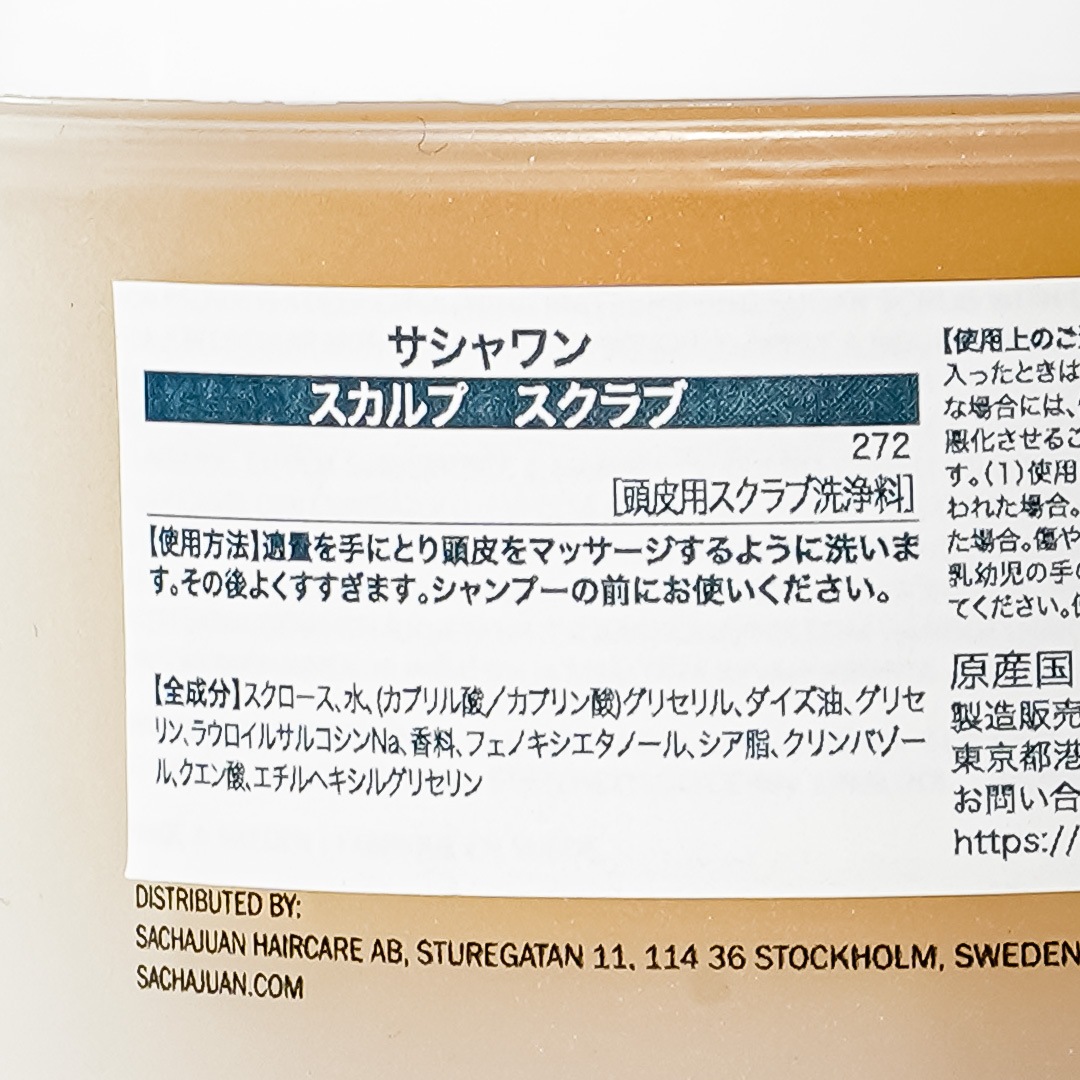 ������ץ�����֡�SACHAJUAN��Ƭ���ѥ�����֡�