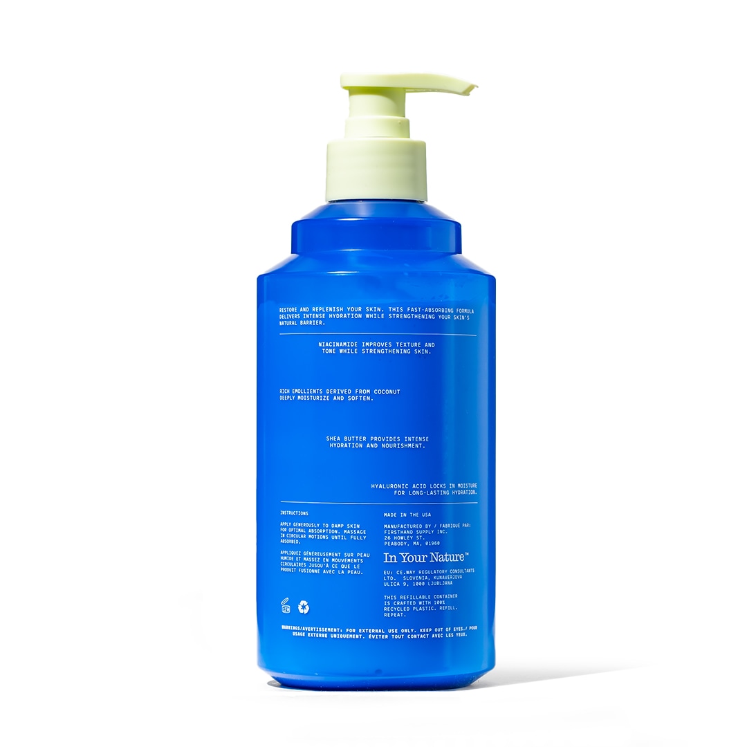 リヴァイブ ボディローション／FIRSTHAND SUPPLY（ボディクリーム