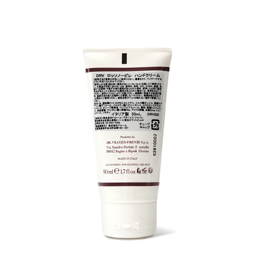 ROSSO NOBILE ϥɥ꡼ࡿDR. VRANJES(ϥɥ꡼