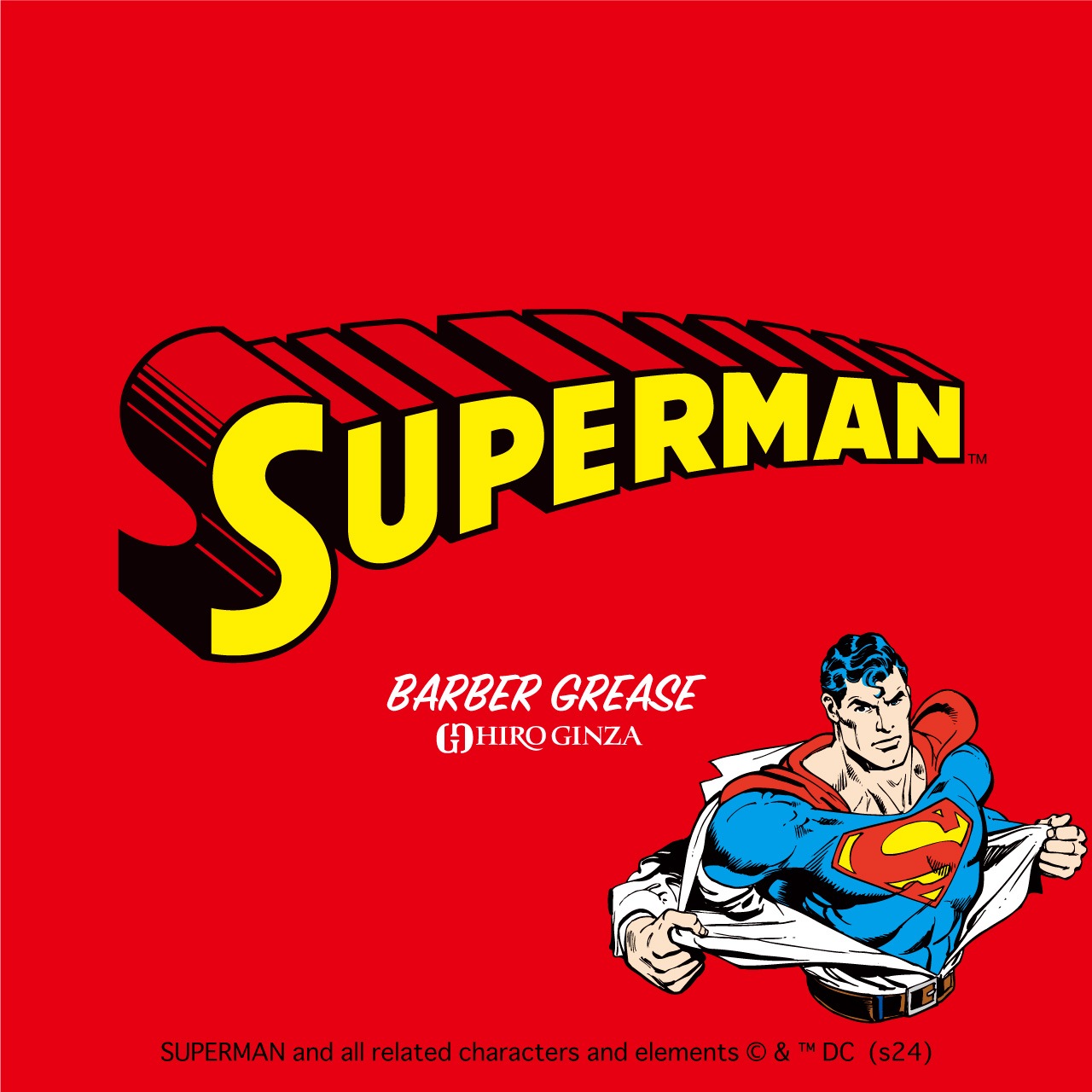 ѡޥߥҥ СС꡼Sҥ¡ʥ꡼