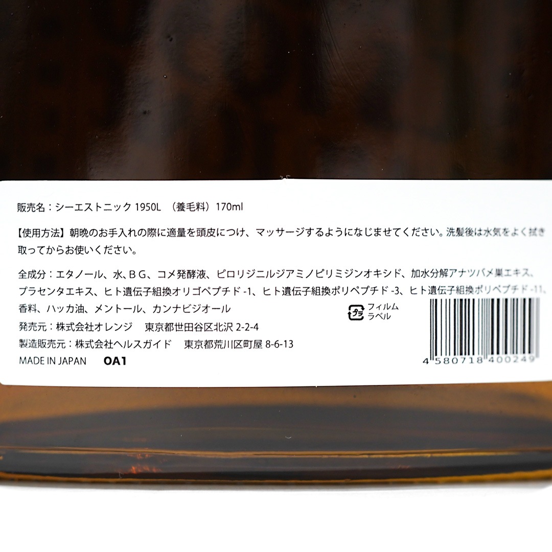 HAIR TONIC CHINA SWEETCS1950ʥإȥ˥å