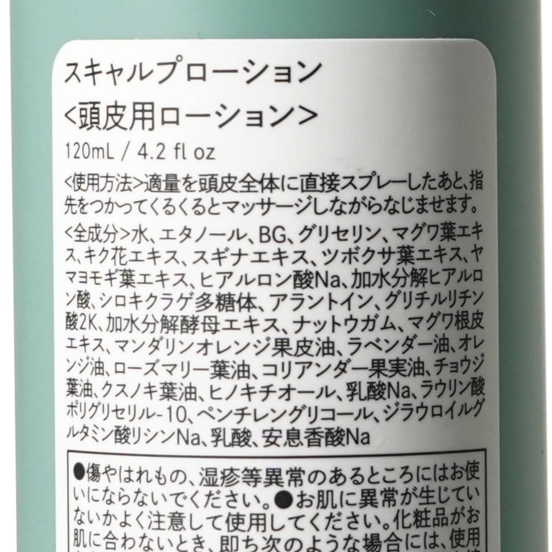 �������ץ��������Waphyto��Ƭ���ѥ���������