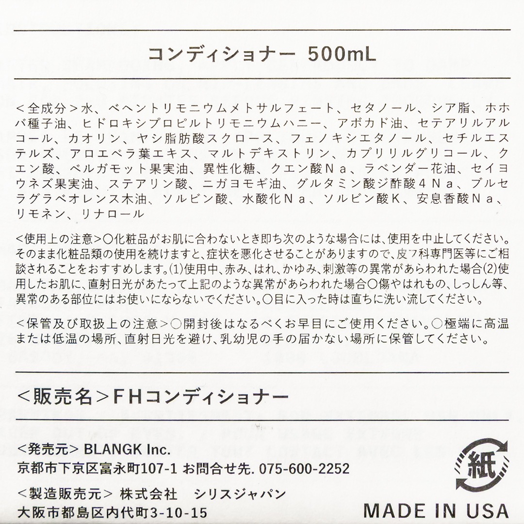 ���֥�ǥ� ����ǥ�����ʡ���FIRSTHAND SUPPLY�ʥ���ǥ�����ʡ���