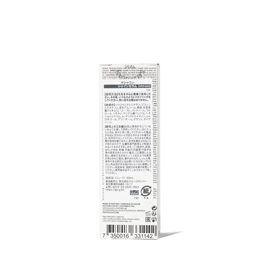 㥤󥻥 30mlSACHAJUANȱƱա