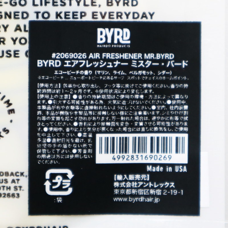 եåʡ Mr.СɡBYRDʥեåʡ