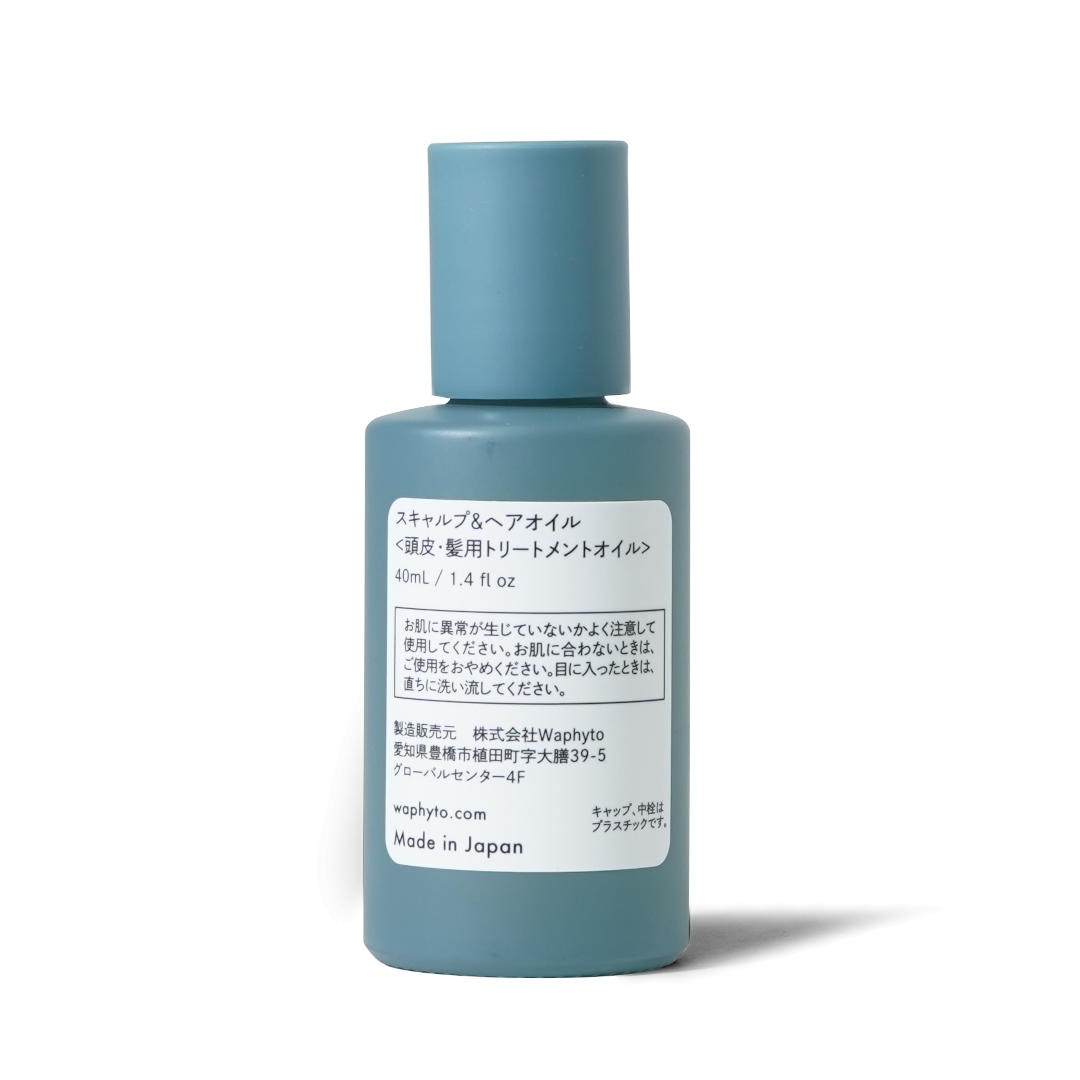 スキャルプ＆ヘアオイル／Waphyto（ヘアオイル） | CATEGORY