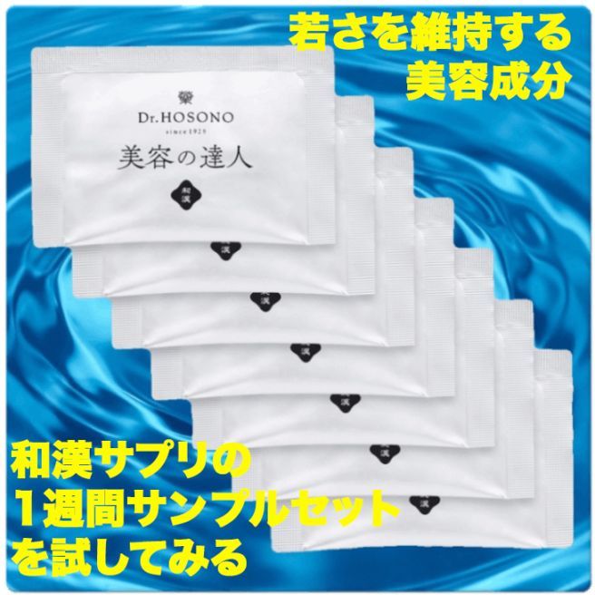 ���Ƥ�ã�͡�3���ָ��� ���1���֥��å� ��ȩ�ޥ�����