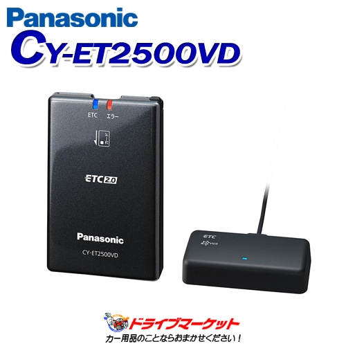 送料無料】CN-F1D9GD パナソニック ストラーダ 9V型 メモリーナビ