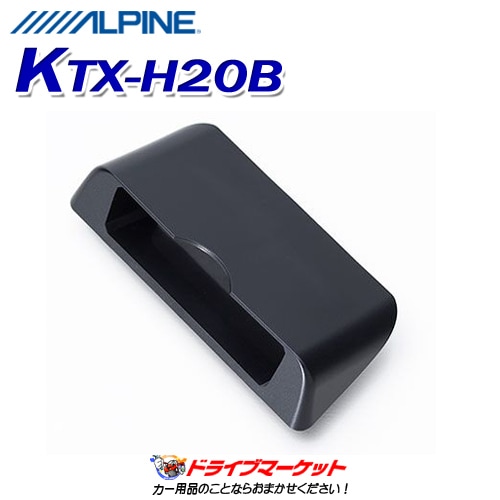 KTX-H20B ����ѥ��� �ե꡼��/���ѥ������� ETC�ֺܴ��ѥѡ��ե����ȥե��åȡڼ��(3��5����ȯ��)��