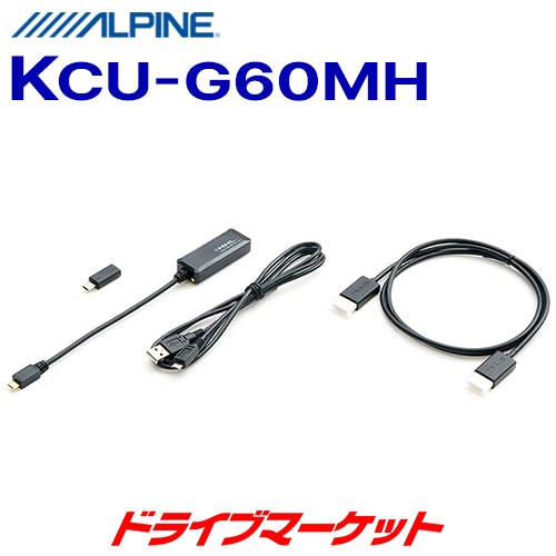 KCU-G60MH ѥ ӥȥUSB/HDMI³˥å Android³MHL֥륻åȡڼ(35Ķȯ)