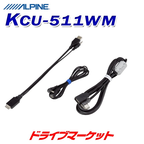 KCU-511WM ����ѥ��� ���������ޥ�/USB�б������֥�ڼ��(3��5����ȯ��)��