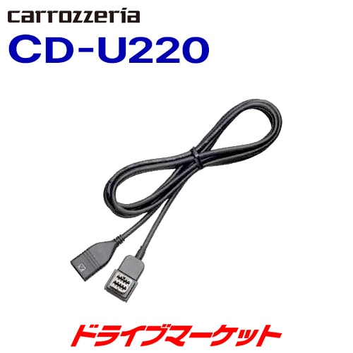 CD-U220 ѥ˥iPhone/iPodUSB³֥ڼ(35ȯ)