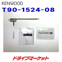 T90-1524-08 ���󥦥å� �ե���ॢ��ƥʡڼ��(3��5����ȯ��)��