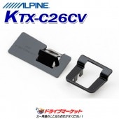 KTX-C26CV ����ѥ��� �Хå��ӥ塼�����/�ޥ���ӥ塼���Хå�������� �ѡ��ե����ȥե��å� �֥�å��ڼ��(3��5����ȯ��)��