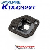 KTX-C32XT ����ѥ��� �Хå��ӥ塼�����/�ޥ���ӥ塼���Хå�������� �ѡ��ե����ȥե��å� �֥�å��ڼ��(3��5����ȯ��)��