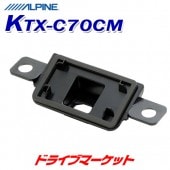 KTX-C70CM ����ѥ��� �Хå��ӥ塼�����/�ޥ���ӥ塼���Хå�������� �ѡ��ե����ȥե��å� �֥�å��ڼ��(3��5����ȯ��)��