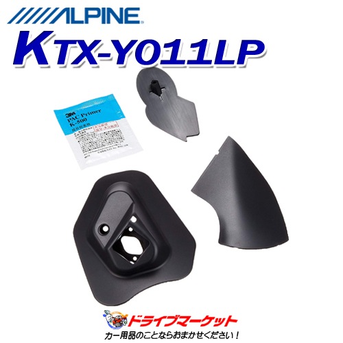 KTX-Y011LP ����ѥ��� �����ɥӥ塼��������� �ѡ��ե����ȥե��åȡڼ��(3��5����ȯ��)��