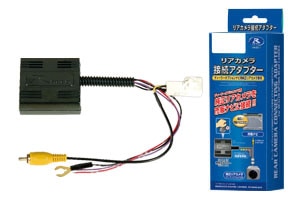 RCA023N ǡƥ Хå³ץȯġ