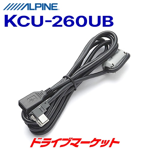 KCU-260UB ����ѥ��� USB�����֥�ڼ��(3��5����ȯ��)��