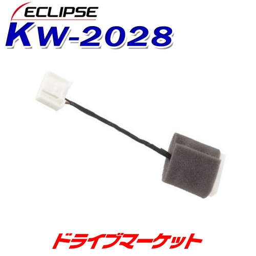 KW-2028 ������ץ� ���ƥ���󥰥�⥳���Ѵ������ɡ�����ȯ���ġ�