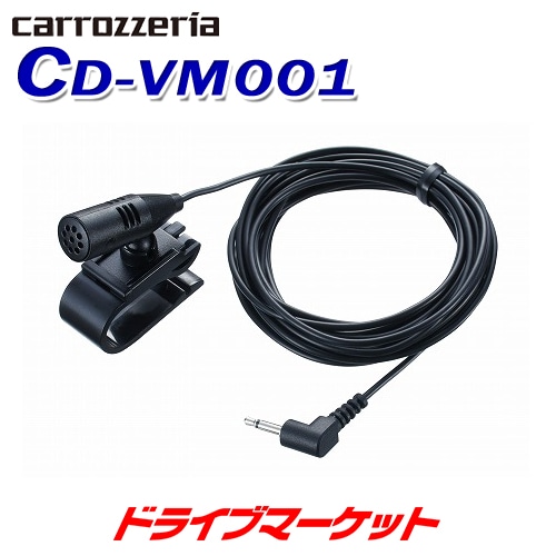 CD-VM001 �ѥ����˥� ���������ѥޥ����ڼ��(3��5����ȯ��)��