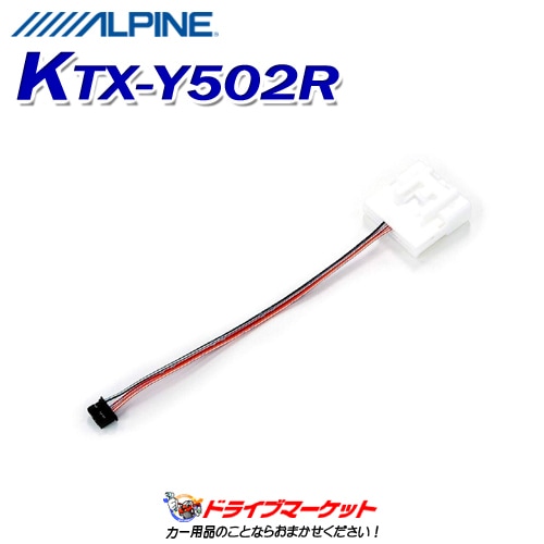 KTX-Y502R ����ѥ��� �ȥ西�ѥ��ƥ���󥰥�⥳�󥱡��֥� (5P-28P)�ڼ��(3��5����ȯ��)��