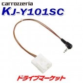 KJ-Y101SC ѥ˥ ƥ󥰥⥳󥱡֥ȯ