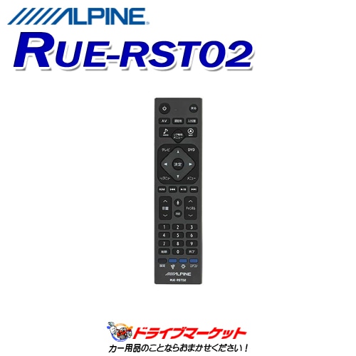 RUE-RST02 ����ѥ��� �ꥢ�ӥ�����󥯥�⥳��ڼ��(3��5����ȯ��)��