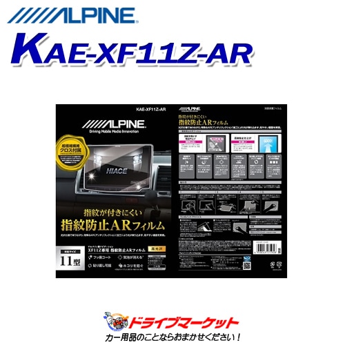 KAE-XF11Z-AR ����ѥ���XF11Z�ѻ����ɻ�AR�ե����ڼ��(3��5����ȯ��)��