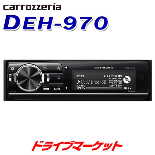 DEH-970 �ѥ����˥� CD/USB/SD/iPod�ǥå��ڴ�λ��