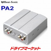 PA2 �ӡ��ȥ��˥å� �ޥ������ѥ����� 45W��4ch BEAT-SONIC�ڼ��(3��5����ȯ��)��