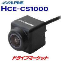 HCE-CS1000 ѥ ɥӥ塼ڼ(35ȯ)