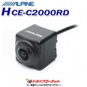 HCE-C2000RD ѥ ޥӥ塼Хåѥå ֥åȯ