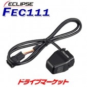 FEC111 ������ץ� ���ѥե���ȥ����