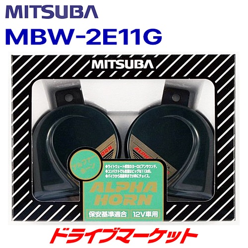 MBW-2E11G ߥĥ եۡڼ(35ȯ)