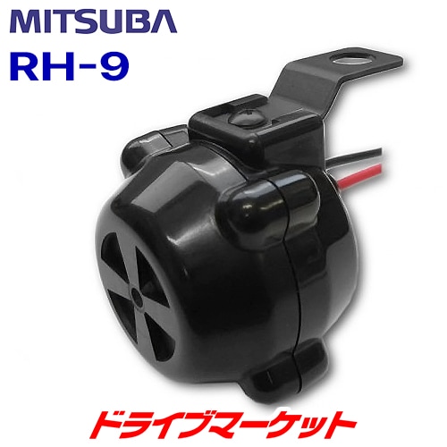 RH-9 �ߥĥХ��󥳡��� �Хå��֥����ڼ��(3��5����ȯ��)��