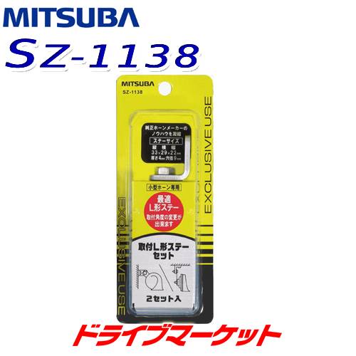 SZ-1138 �ߥĥ� ����L�����ơ����åȡڼ��(3��5����ȯ��)��