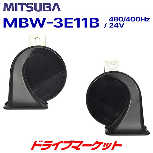 MBW-3E11B ߥĥ 24V եۡڼ(35Ķȯ) 