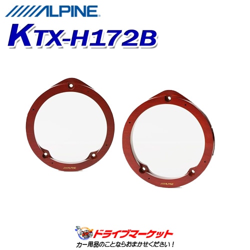 KTX-H172B ѥ ʡХåե ۥѡڼ(35ȯ)
