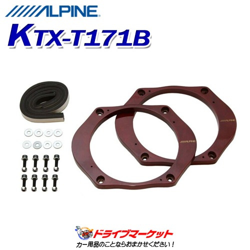 KTX-T171B ѥ Хåե ޥĥѡڼ(35ȯ)