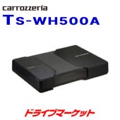 TS-WH500A �ѥ����˥� 18cm��10cm��2 �ѥ�ɥ��֥����ϡ� ξ�̶�ưHVT�������ѡڼ��(3��5����ȯ��)��