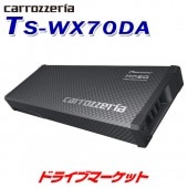 TS-WX70DA ѥ˥ 16cm2 ѥɥ֥ե