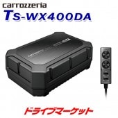 TS-WX400DA �ѥ����˥� 24cm��14cm�ѥ�� ���� �����ե��� CLASS D�������¢ �������:250W������ȯ���ġ�