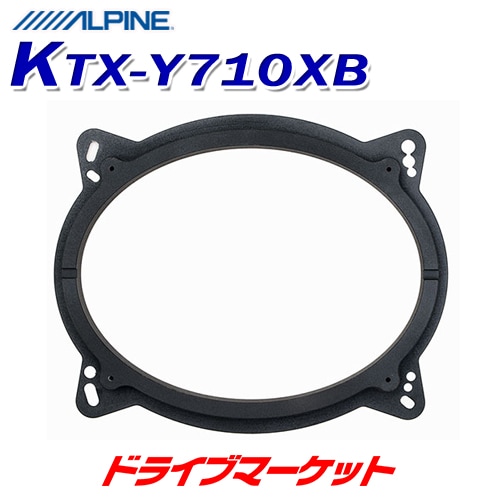 KTX-Y710XB ����ѥ��� ����ߥХåե�ܡ��ɡڼ��(3��5����ȯ��)��