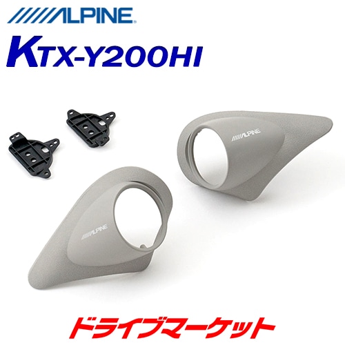 KTX-Y200HI ����ѥ��� �ּ����ѥĥ����������դ����å� (200�ϥϥ�������/�쥸������������)�ڼ��(3��5����ȯ��)��