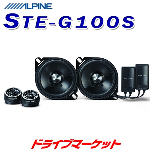 STE-G100S ����ѥ��� 10cm���ѥ졼��2way���ԡ������ڼ��(3��5����ȯ��)��