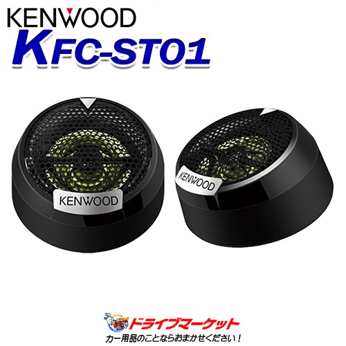 KFC-ST01 󥦥å 2.5cmĥڼ(35Ķȯ)