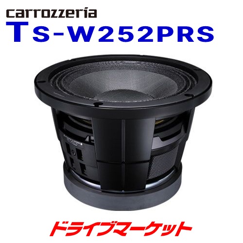 TS-W252PRS ѥ˥ 25cm֥եڴλ