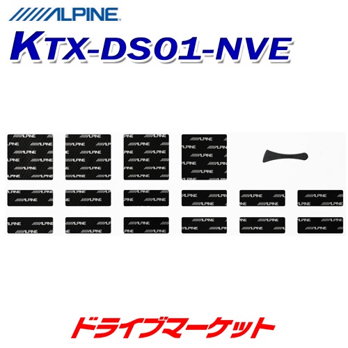 KTX-DS01-NVE ѥ ǥåɥ˥󥰥åȡڼ(35Ķȯ)