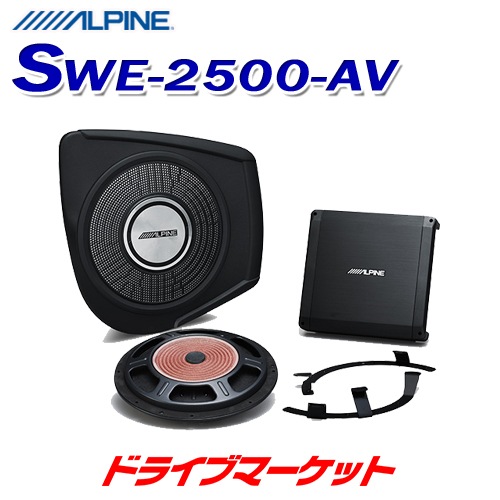 SWE-2500-AV ѥ Хåɥ֥եڼ(35Ķȯ)